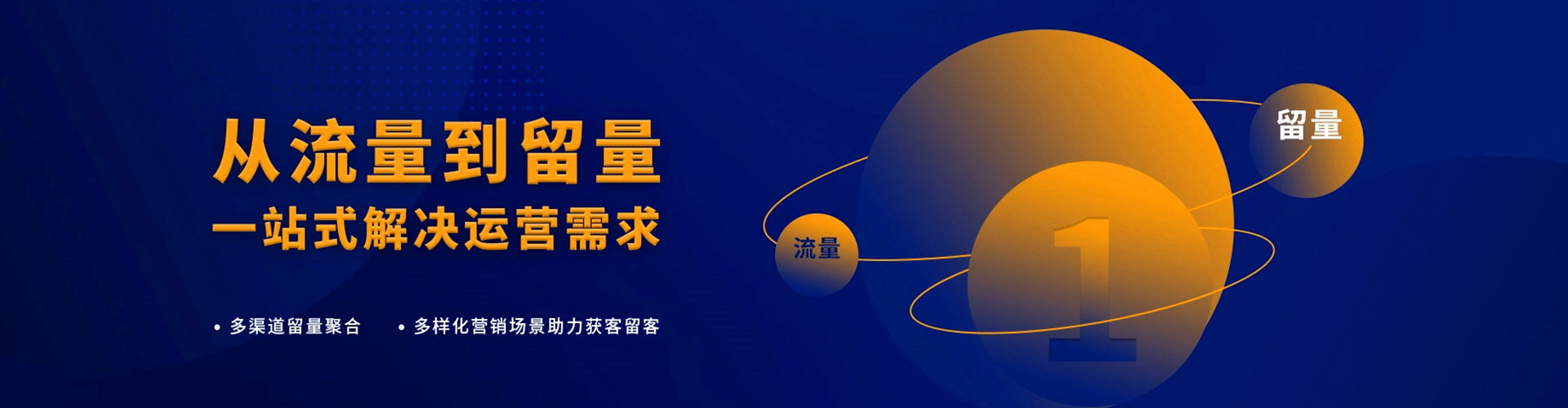 新绛竞价开户